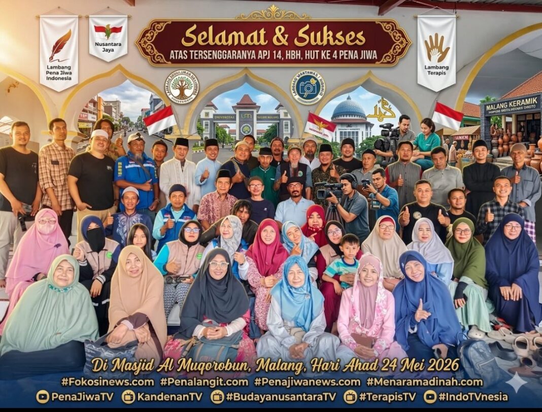 APJ 14 , HBH & HUT KE 4 PENA JIWA, DI KOTA MALANG BERLANGSUNG SERU & GAYENG